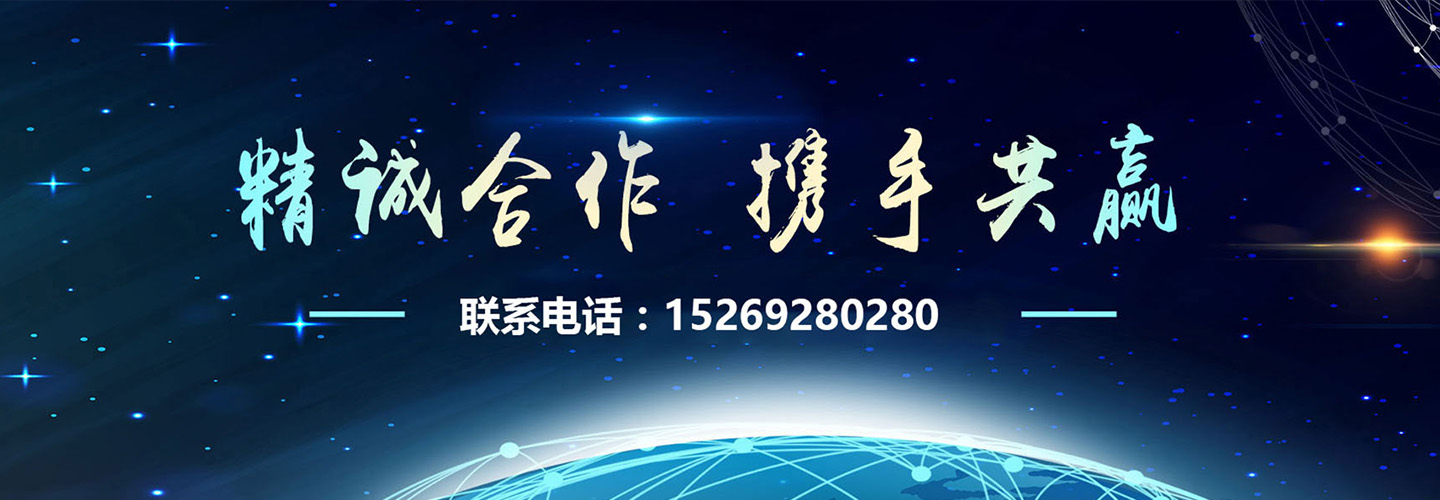 香蕉视频一级片生產廠家