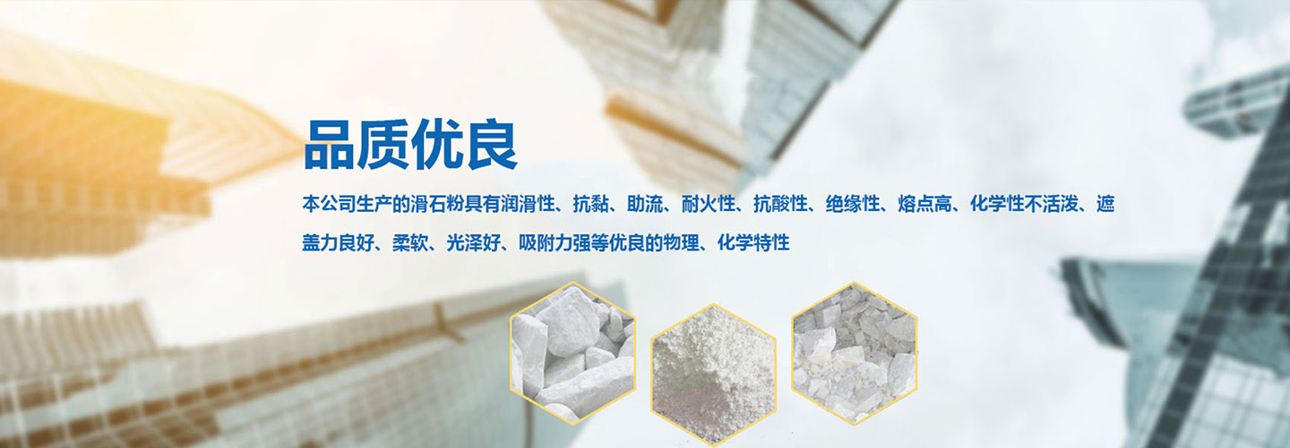 山東香蕉视频一级片廠家